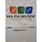 1985026010 свеча накала TOYOTA Land Cruiser 200 2014 19850-26010