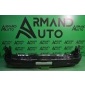 LR015464 Бампер LAND ROVER DISCOVERY 4 2009-2016