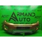 LR036184 Бампер LAND ROVER RANGE ROVER EVOQUE 1 2011-2015