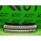 LR069715 решетка радиатора LAND ROVER RANGE ROVER EVOQUE 1 рестайлинг 2015-2018
