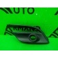 b63c50c21 Накладка птф MAZDA 3 BM рестайлинг 2016-2018 b63c-50c21