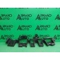2271736 Абсорбер бампера FORD KUGA 2 CBS 2012-2019 , CV4417B861A