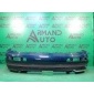 4m0807511gru Бампер Audi Q7 2 4M 2019-нв , 4m0807511