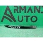 6rf853841 Накладка бампера VOLKSWAGEN Polo 5 2014-2020
