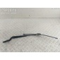 2S6117526AB Щеткодержатель (поводок стеклоочистителя) передний L Ford Fiesta (2001-2007) 2002