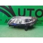 7051003500 Фара GEELY ATLAS 1 2016 , 90087968