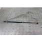4F0823359 Амортизатор капота Audi A6 4F/C6 2007