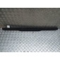 LR031832 Обшивка багажника Land Rover Range Rover L322 2002-2012