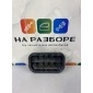 7L0819181 клапан в крыло Volkswagen Touareg GP, 7LA, 7L6, 7L7 2003