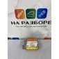 3D0909601E00B блок управления AIR BAG Volkswagen Touareg GP, 7LA, 7L6, 7L7 2003