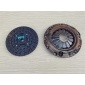 KL0116410B сцепление (комплект) MAZDA XEDOS 6 1992-1999 MAZDA XEDOS 6 1992-1999 1992 KL01-16-410B, Совместимые OEM номера KL01-16-410C,KL01-16-410D