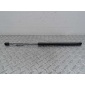 4l082335901S Амортизатор капота Audi Q7 (4LB) 2005 - 2009 2009 ,