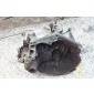 20CD35 кпп berlingo i 1.4 8v