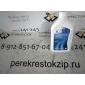 93740319 Масло GM МКПП 1L трансмиссионное 75w-85w