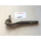 QJB500050 Наконечник рулевой Land Rover Range Rover 3