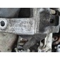 4H0199307AC Кронштейн двигателя Audi A8 2012