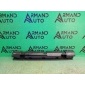85090hv00a Абсорбер бампера NISSAN QASHQAI J11 рестайлинг 2017