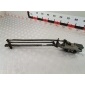 3397021108 Трапеция стеклоочистителей (дворников) Volvo V50 2008 /31253518/1397220585