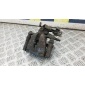 2332699 Суппорт тормозной задний правый FORD S-MAX (2006-2015) 2007