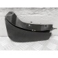 4L0807514D Брызговик Audi Q7 2010