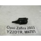 13118786 Активатор крышки багажника Opel Zafira F75 2003
