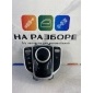 A2139008510 Пульт управления мультимедиа Mercedes-Benz E-Class W213 2017