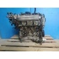 1010243UM0 двигатель Nissan Maxima CA32 1994-2000 3.0 , VQ30DE