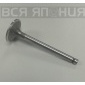 RF7112111 Клапан впускной MAZDA BONGO R2 MAZDA BONGO RF71-12-111