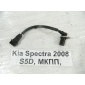 0K30E18131B Датчик положения распредвала Kia Spectra LD 2008