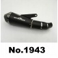 S6702087009002 bmw s 1000 r k47 глушитель ac schnitzer стелс