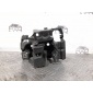 7416H5 направляющая бампера Citroen C5 2, II, X7 2011 , 9681048380