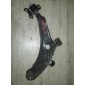 5450129500 Рычаг Hyundai Lantra 1999 54501-29500