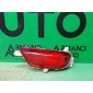 KB8M51650C ПТФ MAZDA CX-5 CX5 2 2017 , kb9g51650, 2