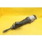 3D0616040L амортизатор правая передняя phaeton 3.2 fsi