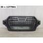 4M0853651JFUQ Решетка радиатора Audi Q7 II (2015) 2015 4M0853651J FUQ