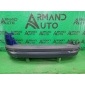 57A8075219B9 Бампер SKODA KAROQ 1 2017 , 57R807983