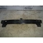 5N0807109C усилитель переднего бампера VW Tiguan 2007-2011 2009