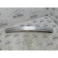 4F0807313E усилитель заднего бампера Audi Allroad quattro 2005-2012