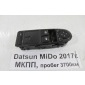 11183763080 Блок управления стеклоподъемниками Datsun MiDo 2017 1118-3763080