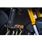 Крышка радиатора yamaha fz8 чёрный голд