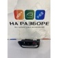BBM472330C02 ручка двери внутренняя MAZDA 3 BL 2012 BBM4-72-330C-02