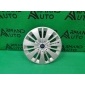 1872069 Колпак колесный R16 FORD FOCUS 3 рестайлинг 2014-2018 , F1EC1130B1A