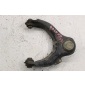 51450S0A003 рычаг подвески Верх. Honda Torneo CF3 2000