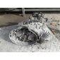 A1683601900 кпп мерседес w168 1.7 cdi