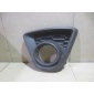 KD5350C21 Рамка противотуманной фары левой Mazda CX-5 1