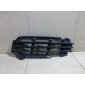 LR044732 Решетка в бампер правая Land Rover Range Rover 4