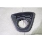 KD5350C21 Рамка противотуманной фары левой Mazda CX-5 1