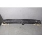 LR053740 Усилитель заднего бампера Land Rover Range Rover 4
