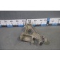 LR043594 Кулак поворотный задний левый Land Rover Range Rover 4