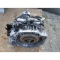 DC4007 кпп xtronic renault kadjar 1.5 dci